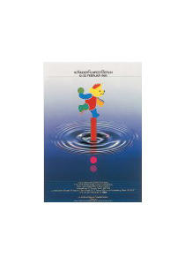 Berlinale-1993-3